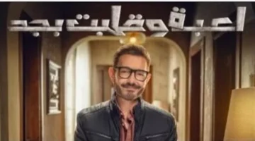 قبل بث لعبة وقلبت بجد.. 6 مخاطر ألعاب إلكترونية للأطفال